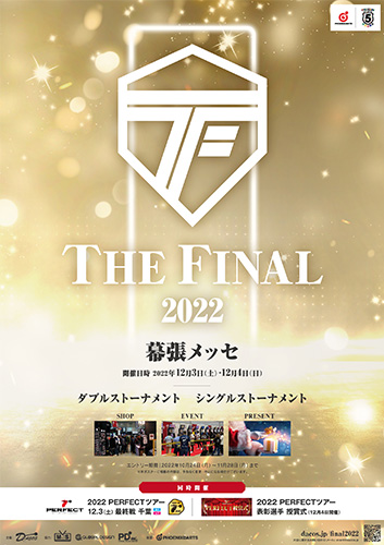 THE FINAL 2022